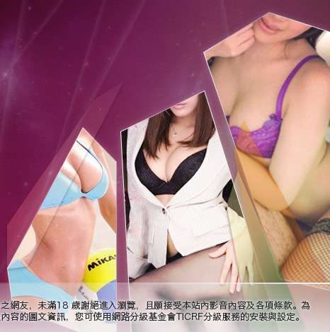 779成人區大胸部美女圖